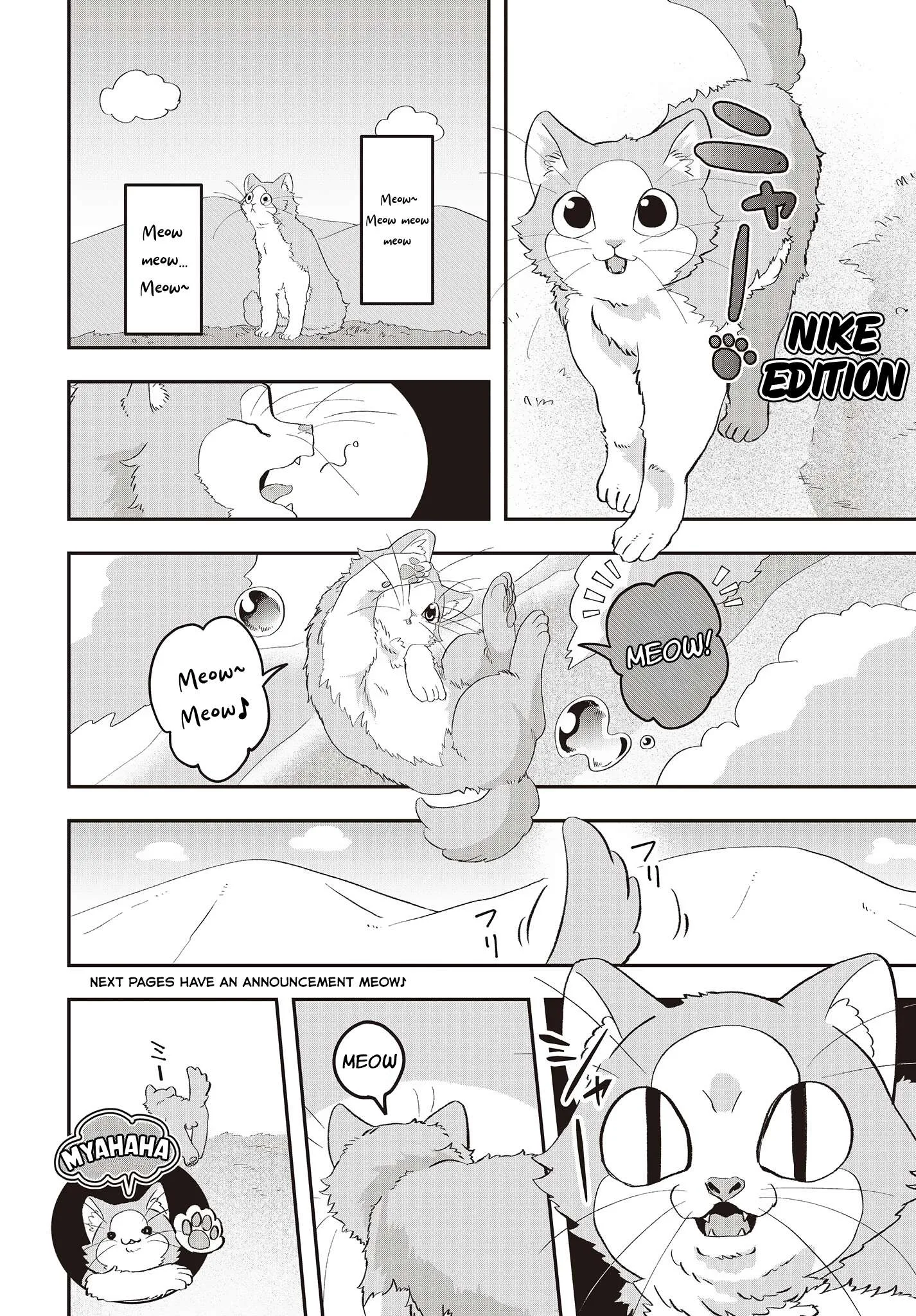 Muteki Shounin no Isekai Nariagari Monogatari ~Gendai no Seihin o Jizai ni Toriyoseru Sukiru ga Aru Node Isekai de wa Rakushoudesu~ Chapter 9.5 page 5