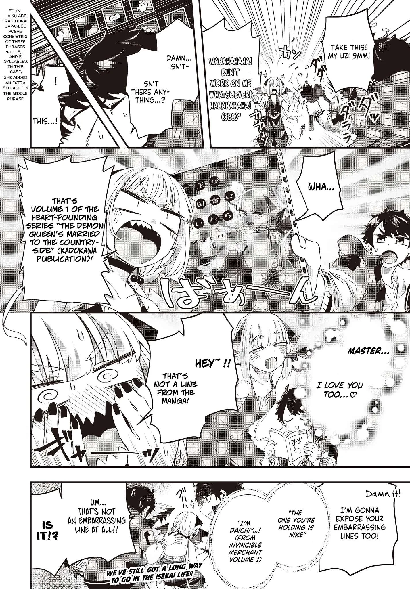 Muteki Shounin no Isekai Nariagari Monogatari ~Gendai no Seihin o Jizai ni Toriyoseru Sukiru ga Aru Node Isekai de wa Rakushoudesu~ Chapter 9.5 page 7