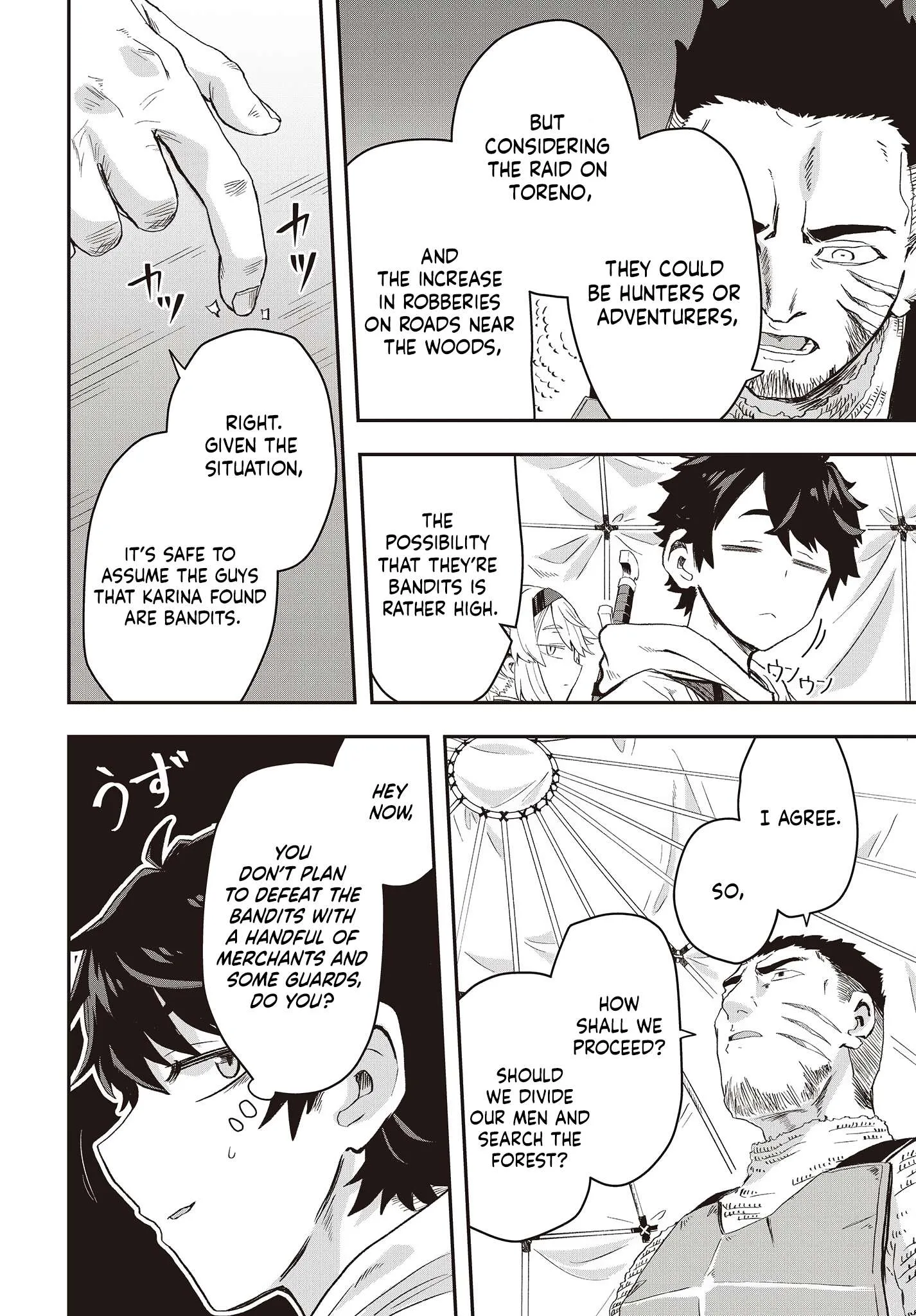 Muteki Shounin no Isekai Nariagari Monogatari ~Gendai no Seihin o Jizai ni Toriyoseru Sukiru ga Aru Node Isekai de wa Rakushoudesu~ Chapter 9 page 2