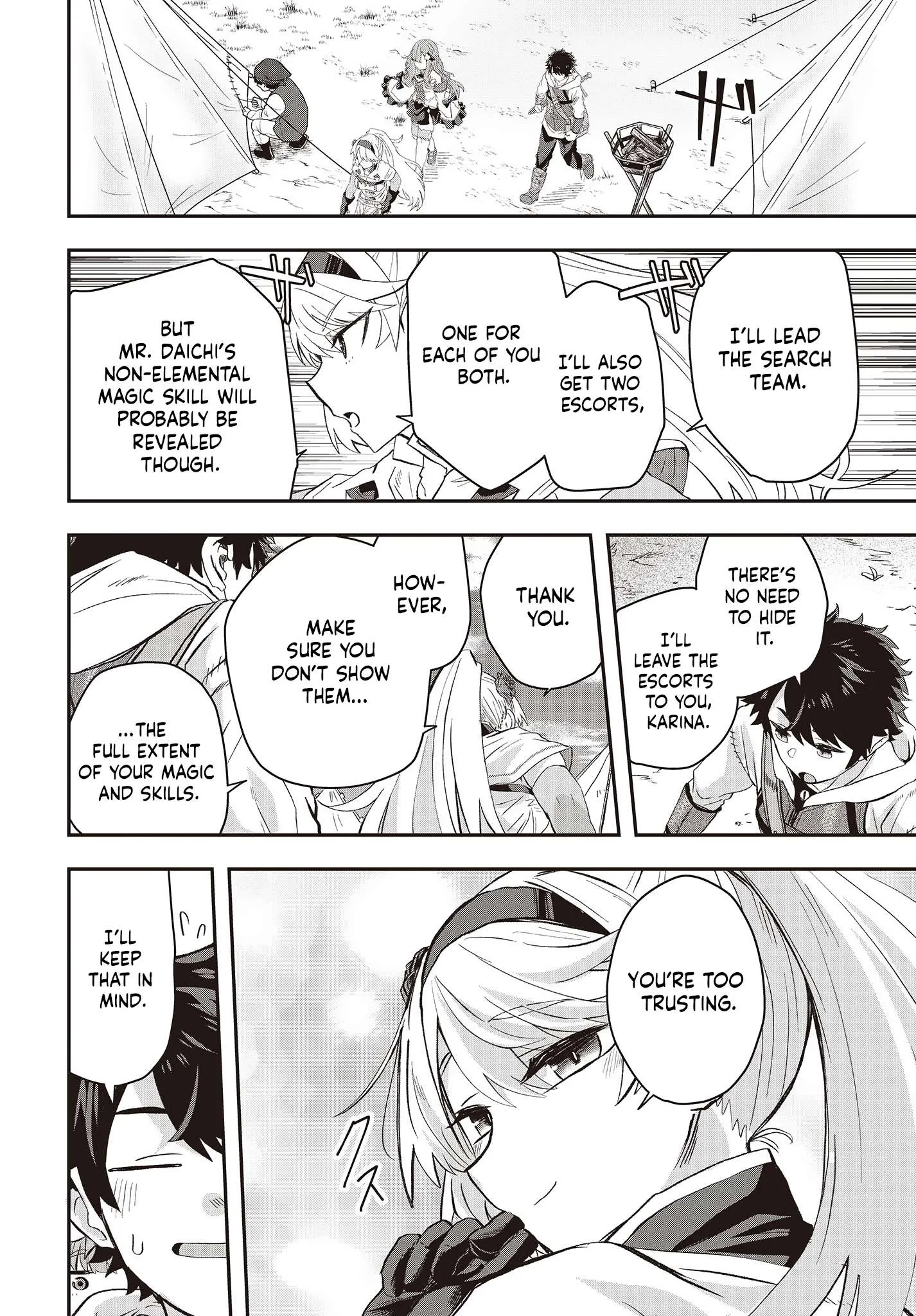 Muteki Shounin no Isekai Nariagari Monogatari ~Gendai no Seihin o Jizai ni Toriyoseru Sukiru ga Aru Node Isekai de wa Rakushoudesu~ Chapter 9 page 6