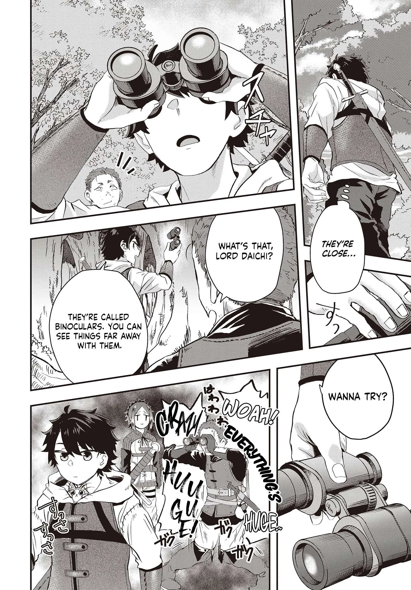 Muteki Shounin no Isekai Nariagari Monogatari ~Gendai no Seihin o Jizai ni Toriyoseru Sukiru ga Aru Node Isekai de wa Rakushoudesu~ Chapter 9 page 16
