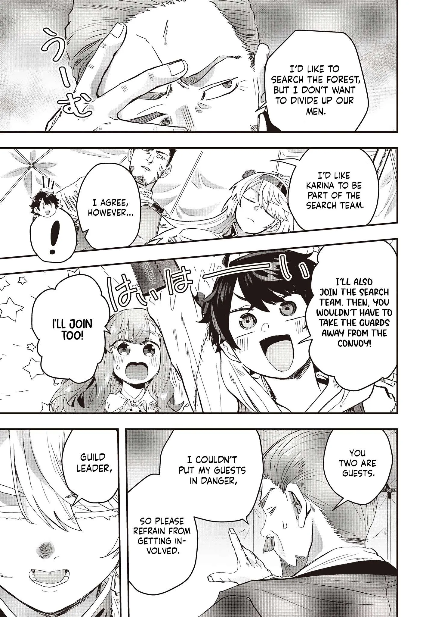 Muteki Shounin no Isekai Nariagari Monogatari ~Gendai no Seihin o Jizai ni Toriyoseru Sukiru ga Aru Node Isekai de wa Rakushoudesu~ Chapter 9 page 3