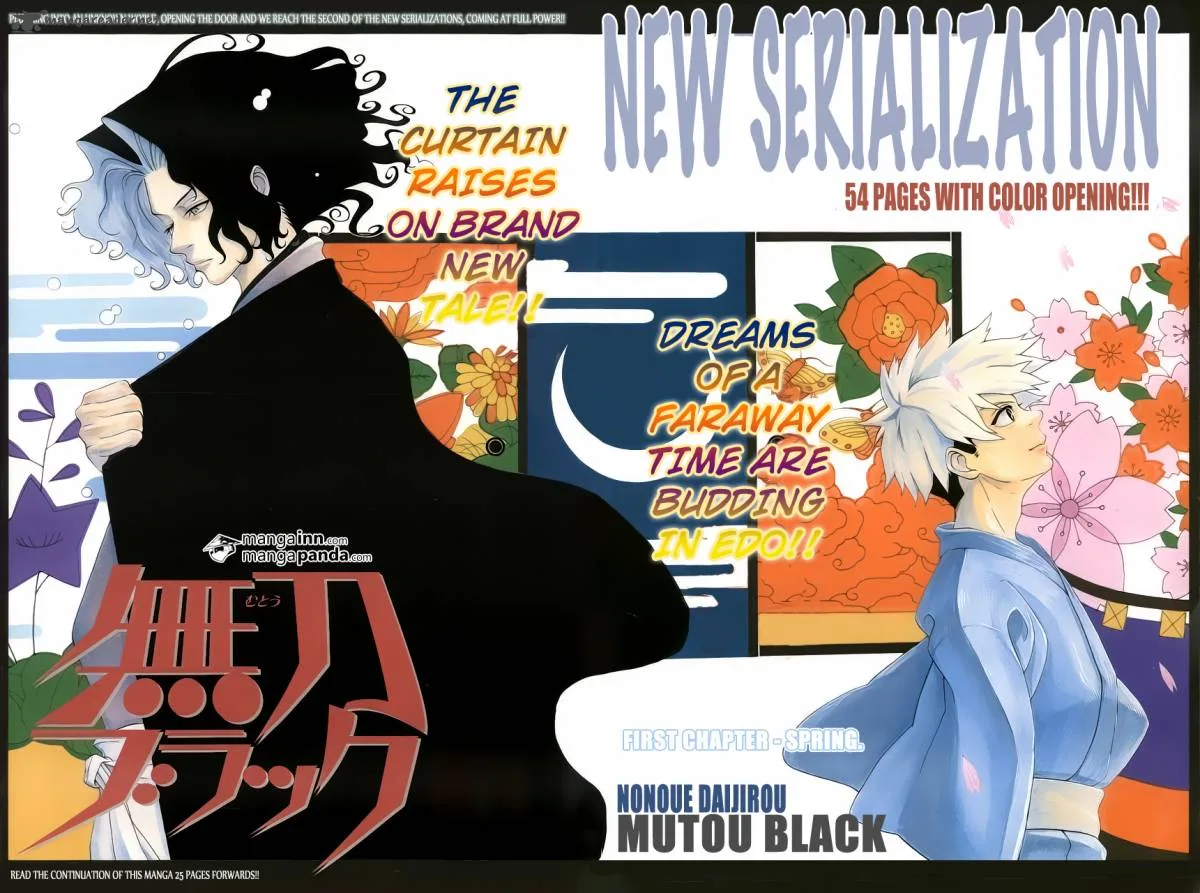 Mutou Black Chapter 1 page 3
