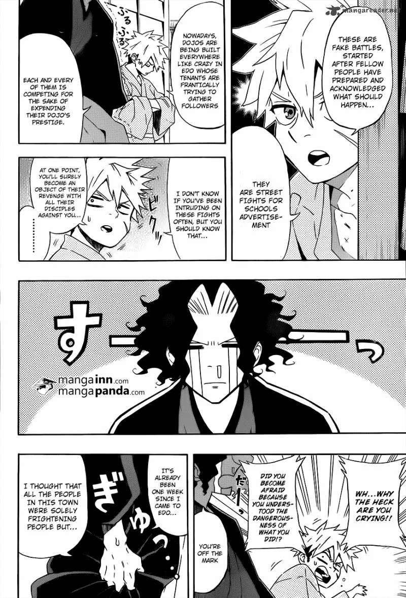 Mutou Black Chapter 1 page 13