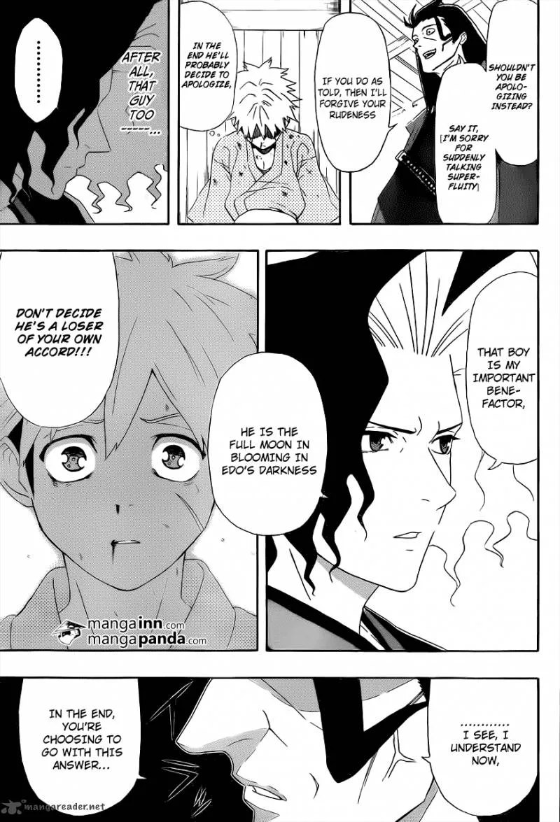 Mutou Black Chapter 1 page 32