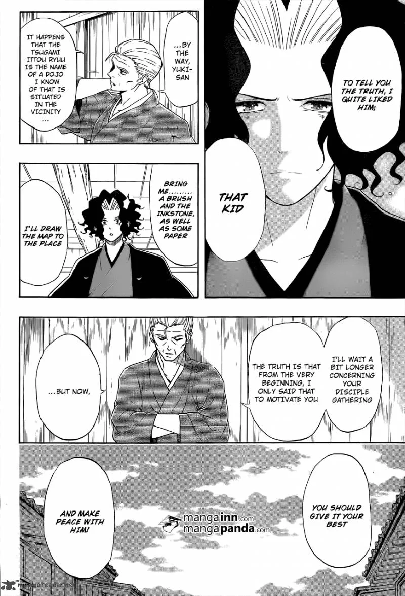 Mutou Black Chapter 1 page 25
