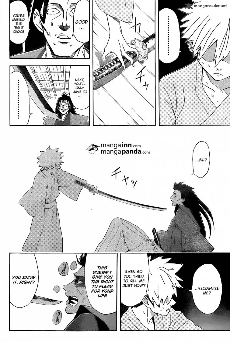Mutou Black Chapter 1 page 44