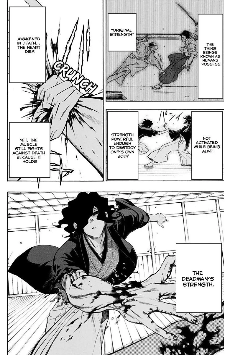 Mutou Black Chapter 10 page 12