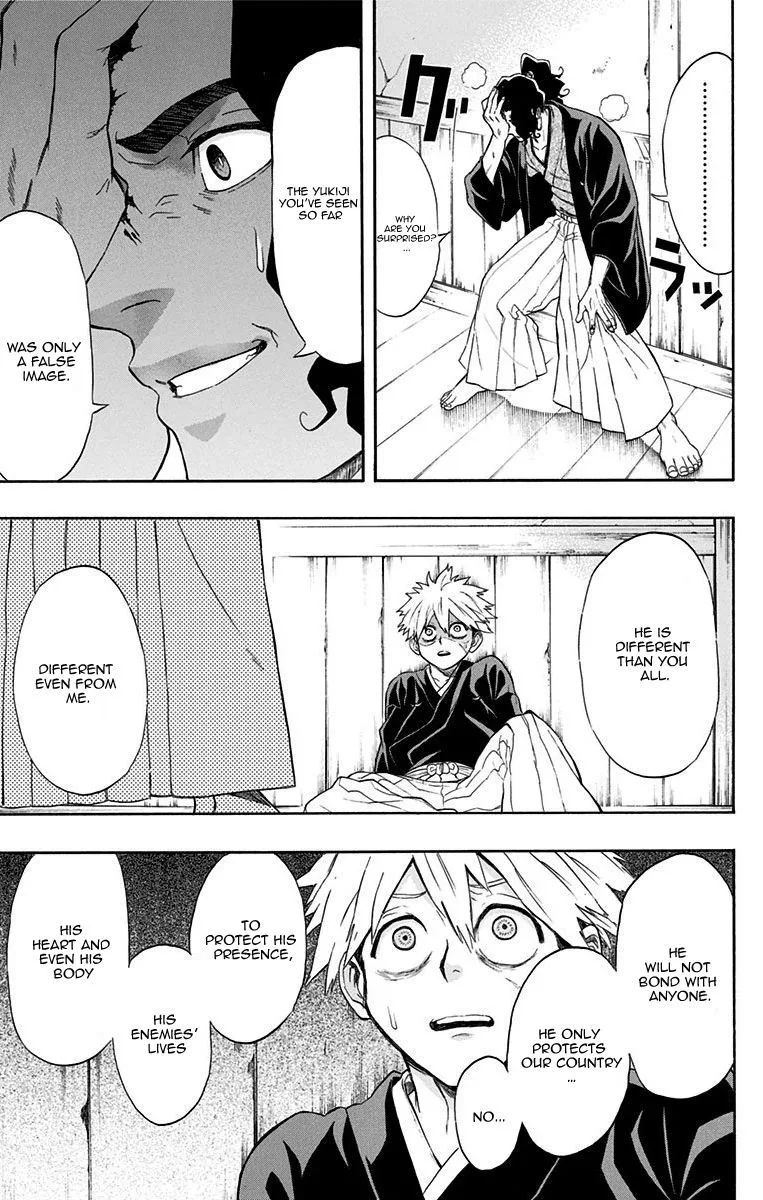Mutou Black Chapter 10 page 5