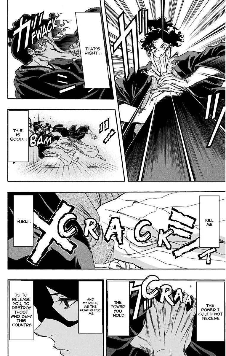 Mutou Black Chapter 10 page 8