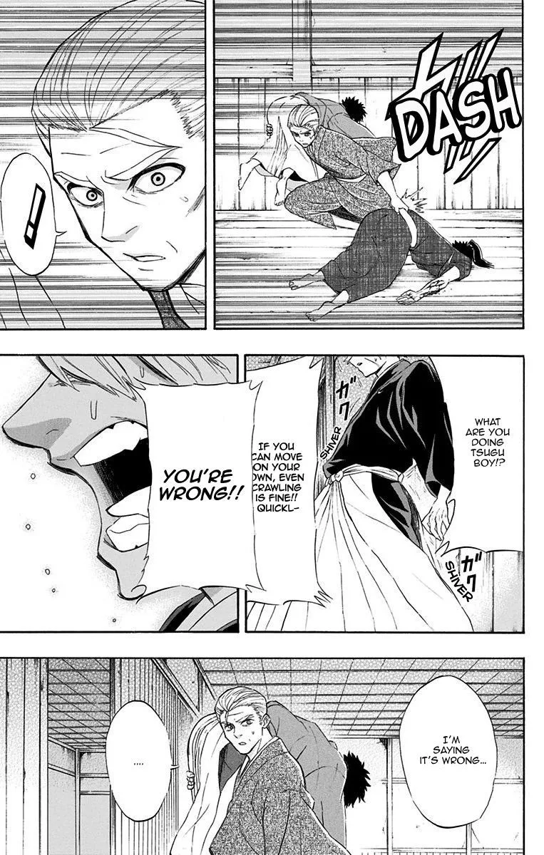 Mutou Black Chapter 10 page 15