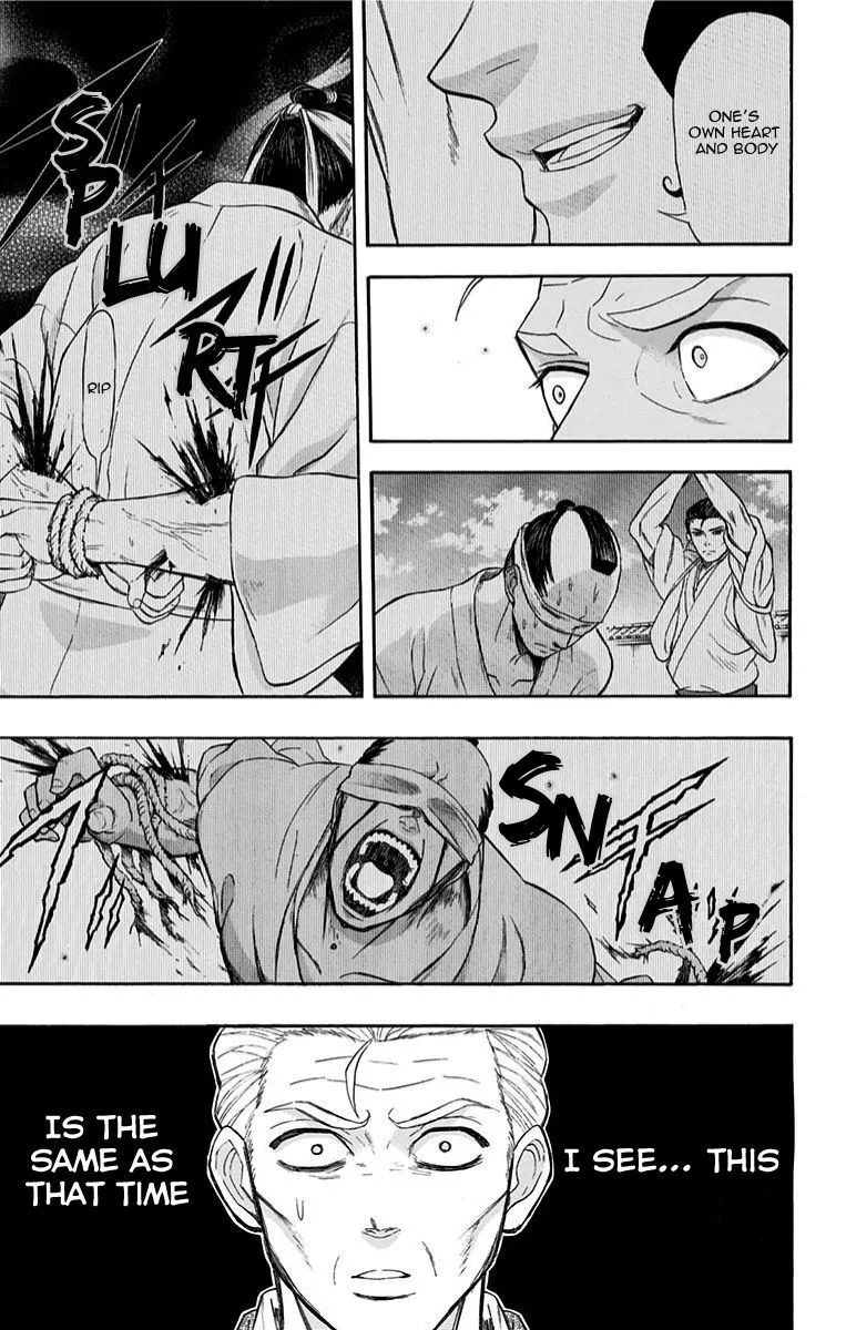 Mutou Black Chapter 10 page 11