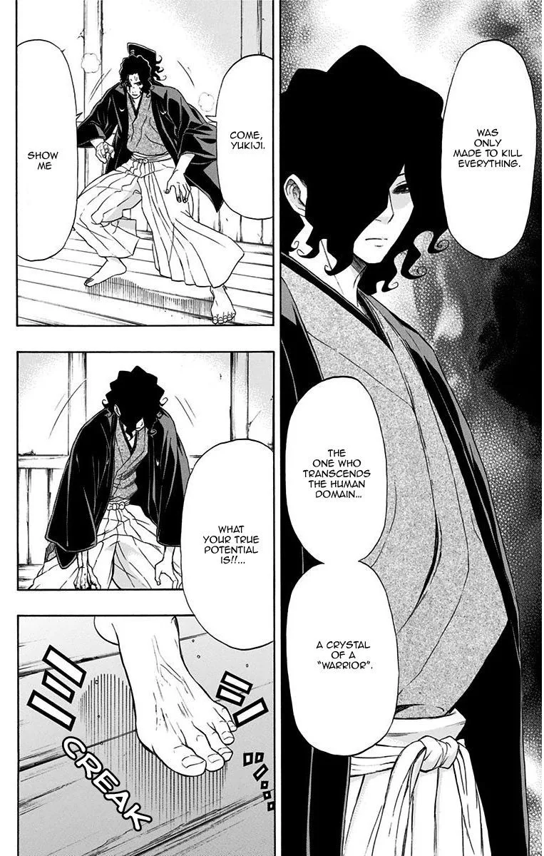 Mutou Black Chapter 10 page 6