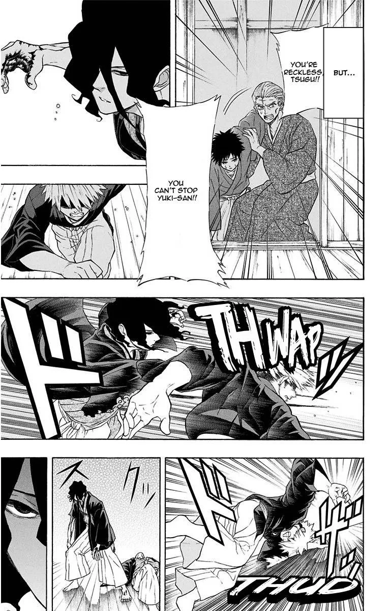 Mutou Black Chapter 11 page 5