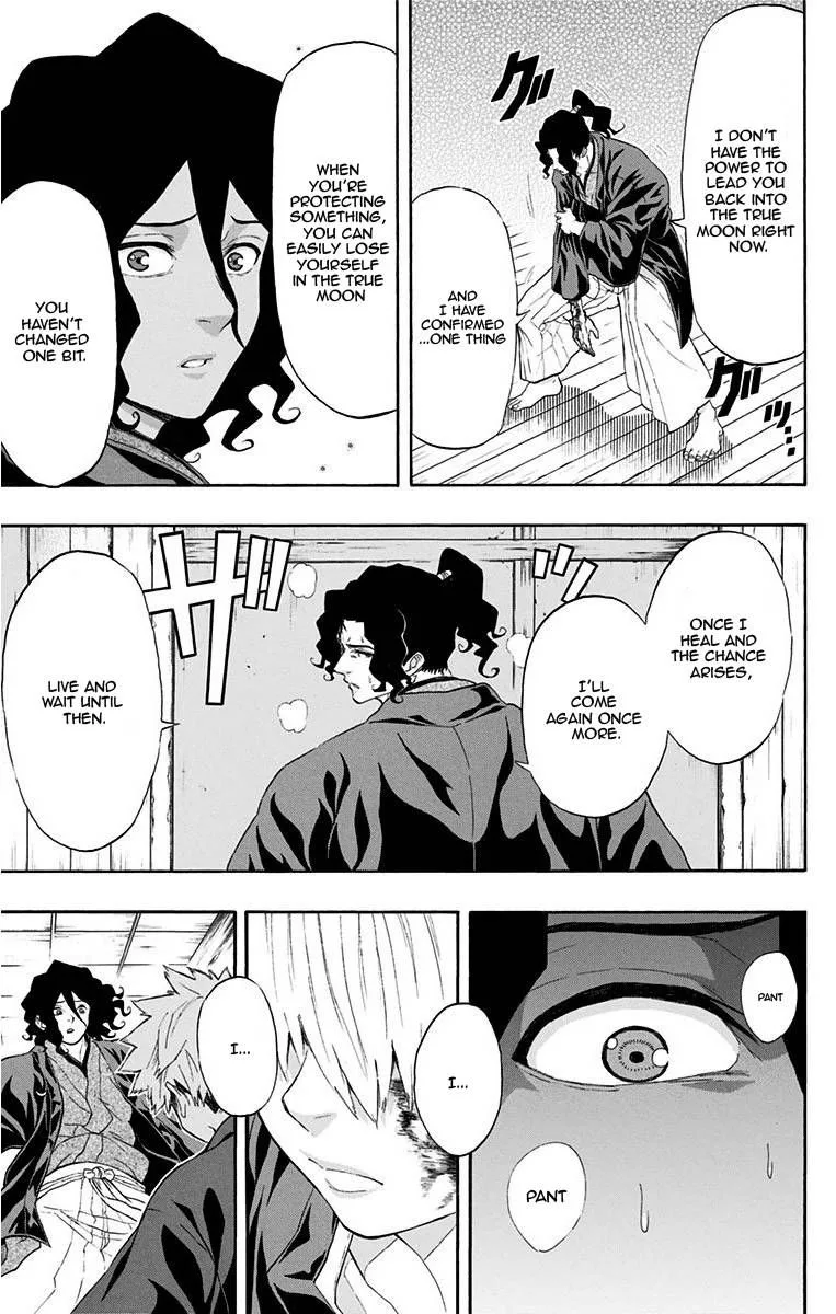 Mutou Black Chapter 11 page 14