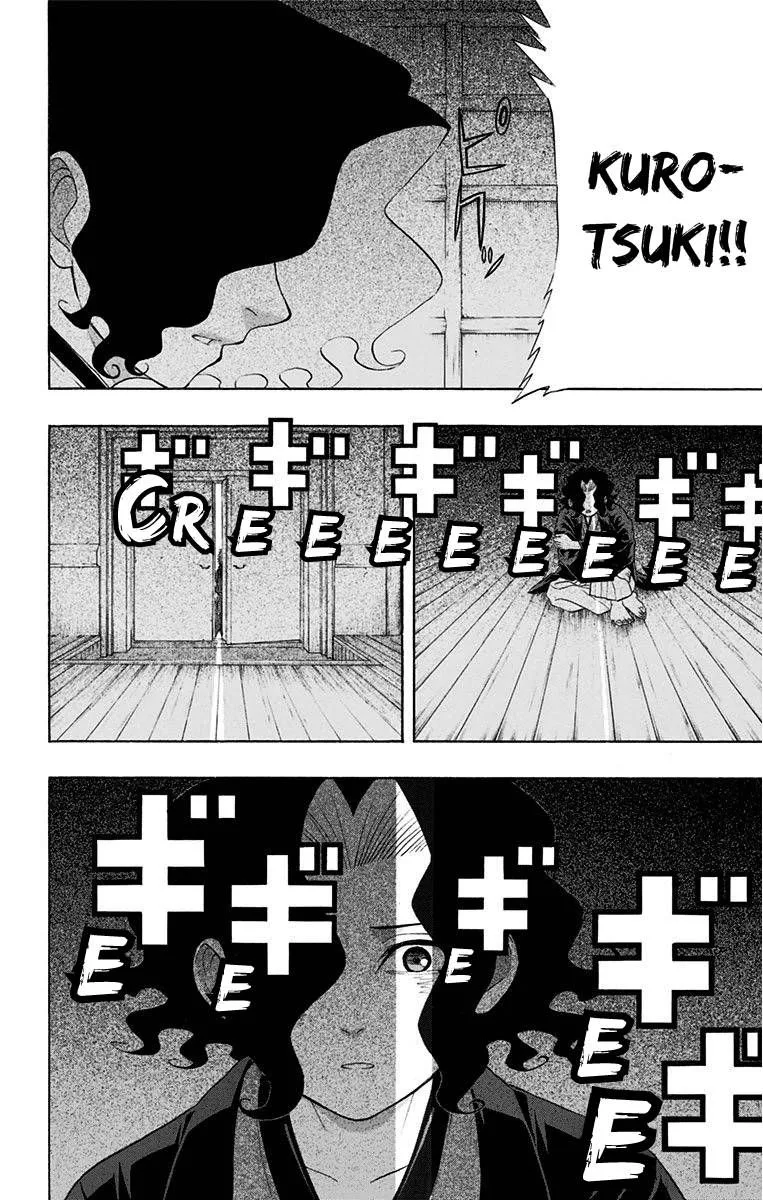 Mutou Black Chapter 11 page 10