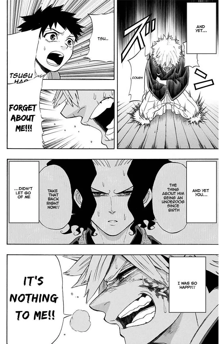 Mutou Black Chapter 11 page 8