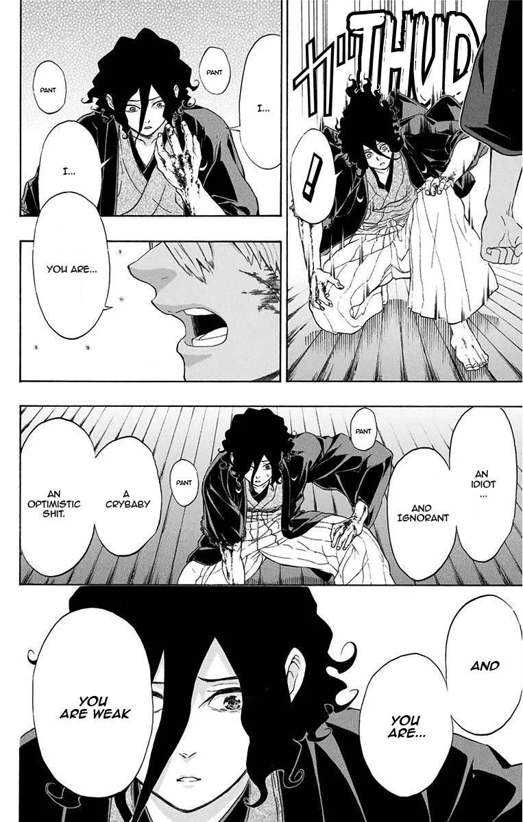 Mutou Black Chapter 11 page 15