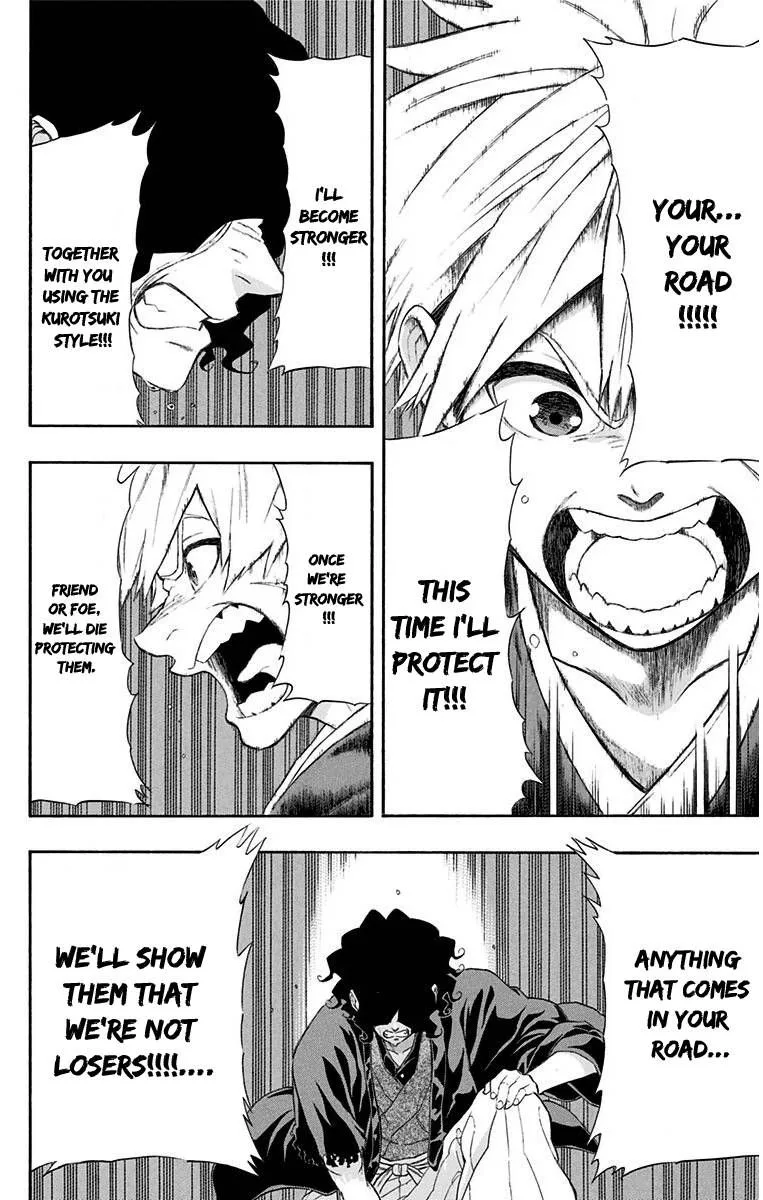 Mutou Black Chapter 11 page 17