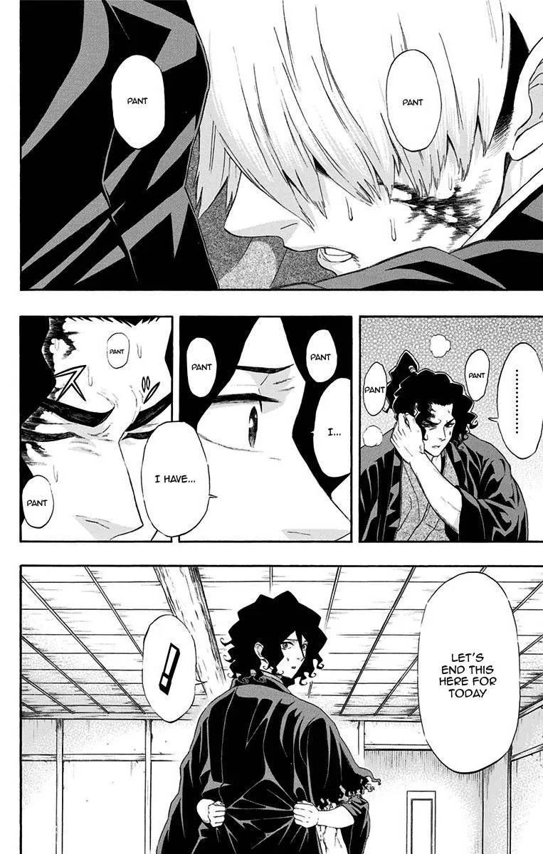 Mutou Black Chapter 11 page 13