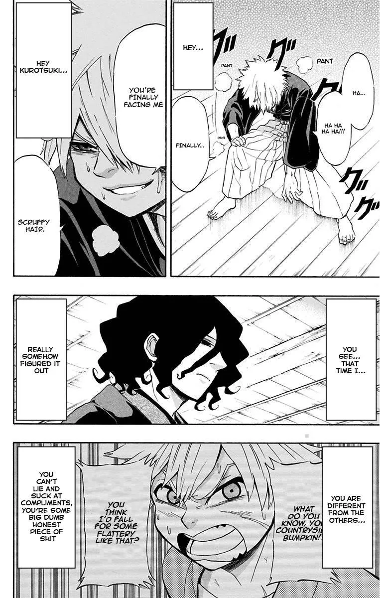 Mutou Black Chapter 11 page 6