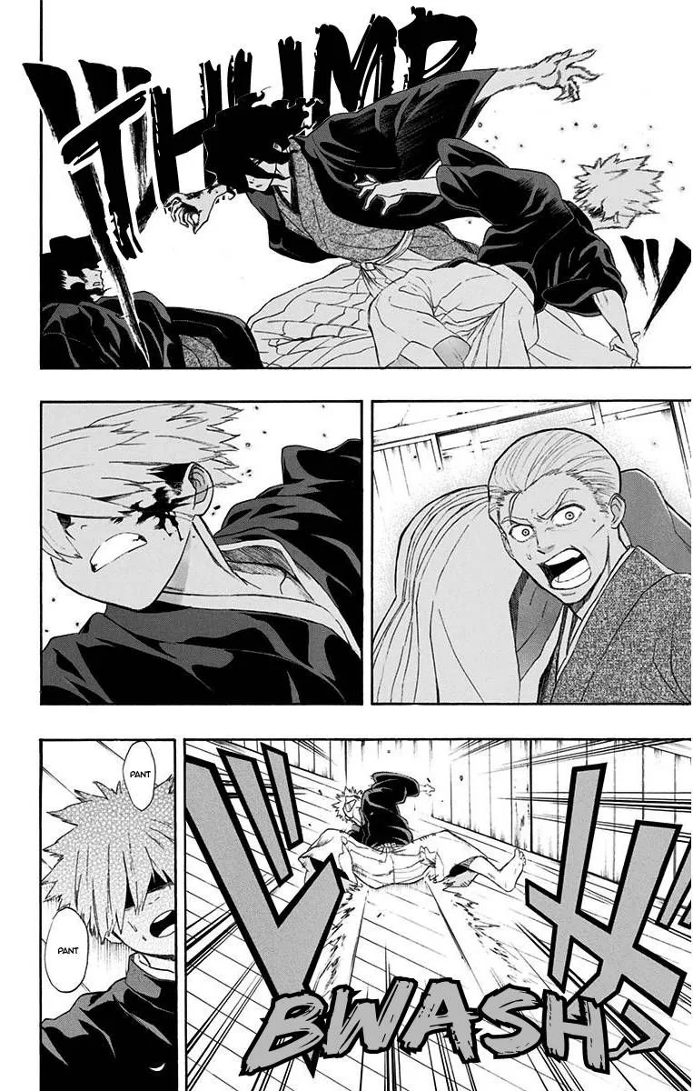 Mutou Black Chapter 11 page 2