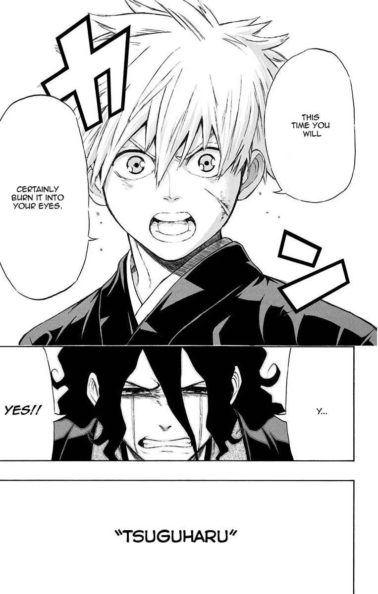 Mutou Black Chapter 11 page 18