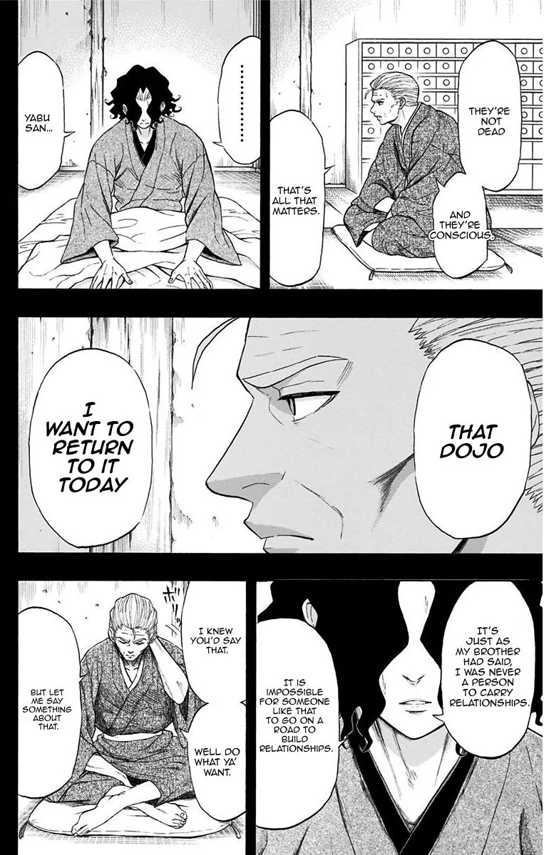 Mutou Black Chapter 12 page 4