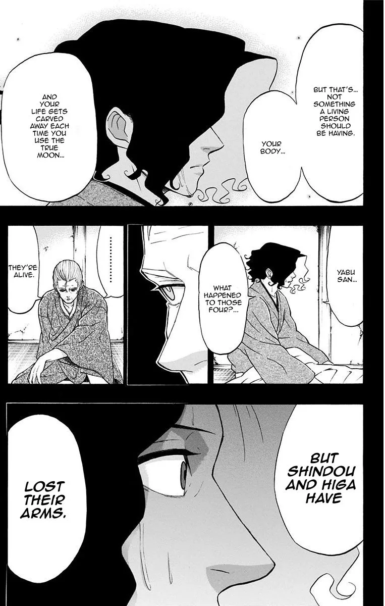 Mutou Black Chapter 12 page 3