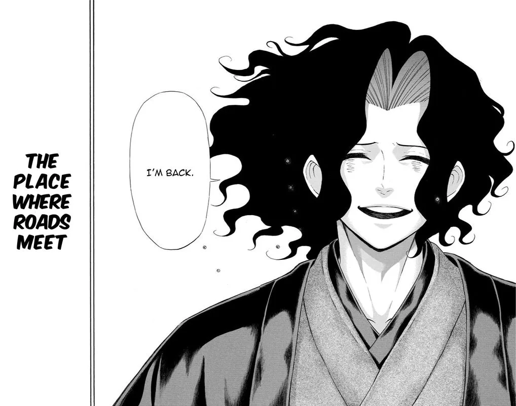 Mutou Black Chapter 12 page 15