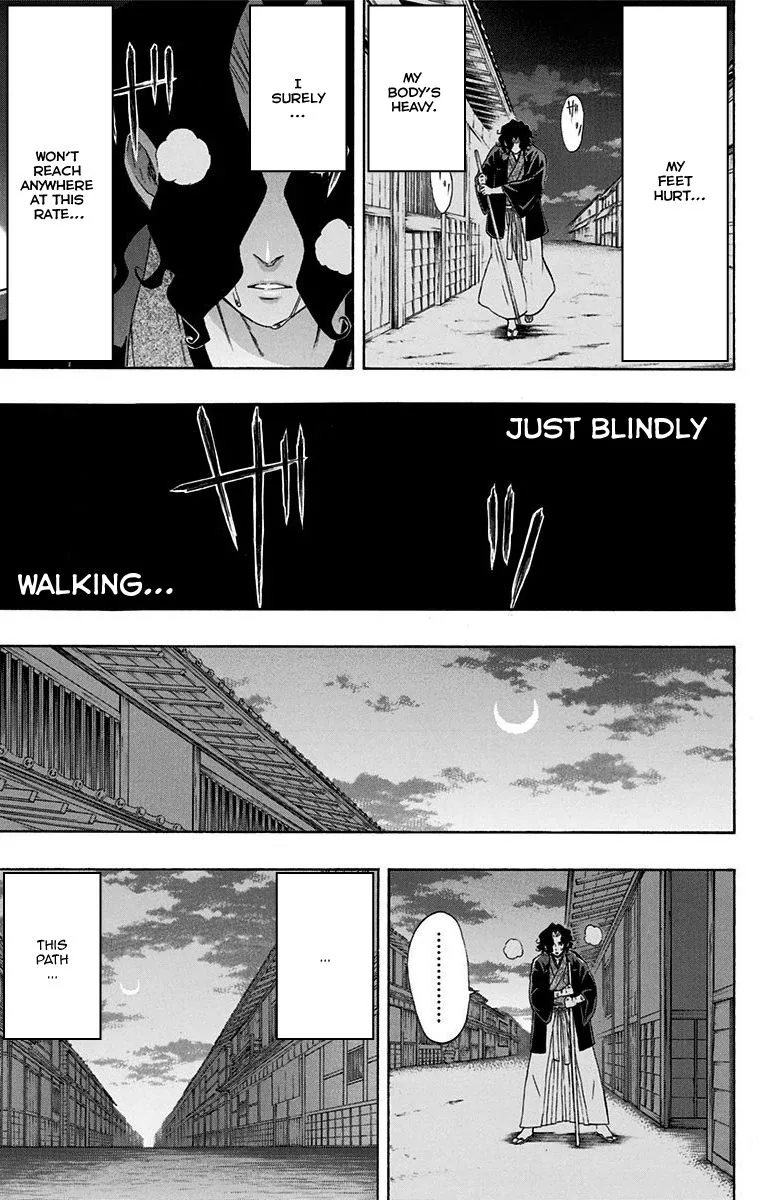 Mutou Black Chapter 12 page 11