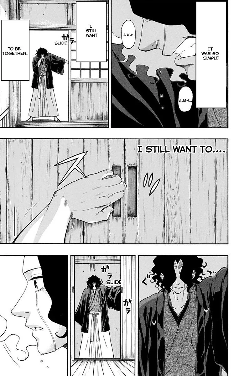 Mutou Black Chapter 12 page 13