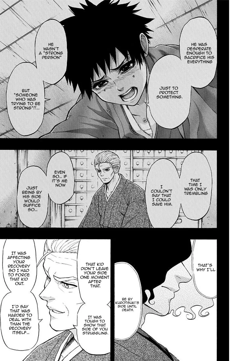 Mutou Black Chapter 12 page 7