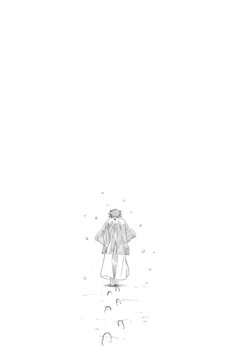 Mutou Black Chapter 12 page 17