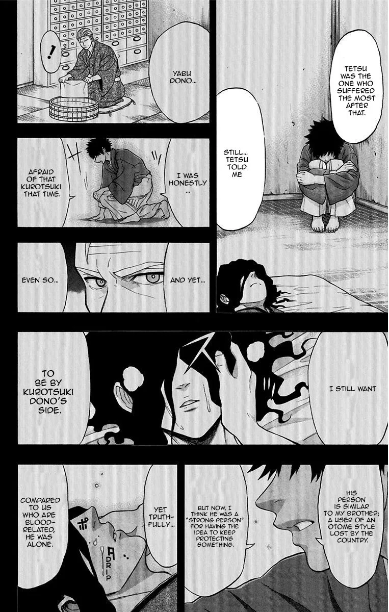 Mutou Black Chapter 12 page 6