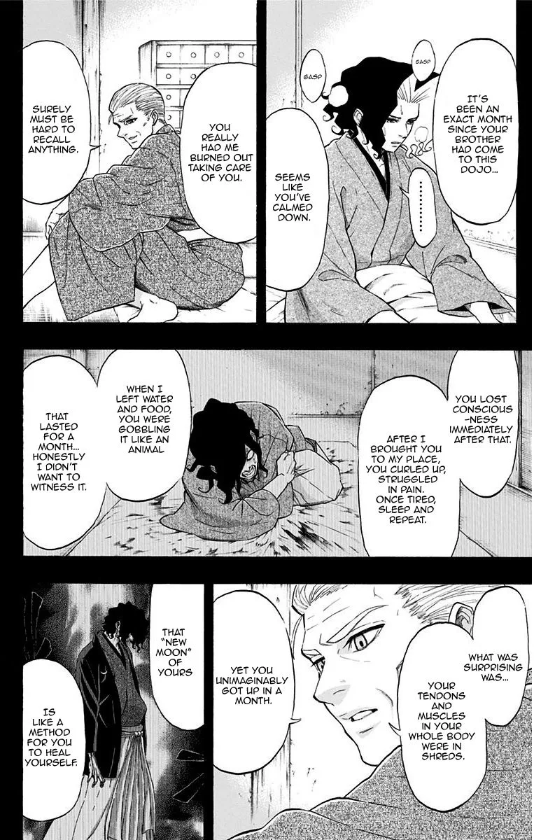 Mutou Black Chapter 12 page 2