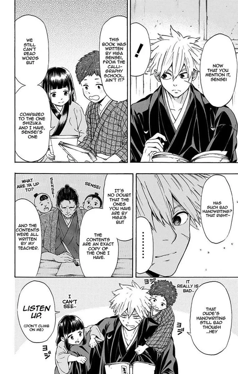 Mutou Black Chapter 13 page 10