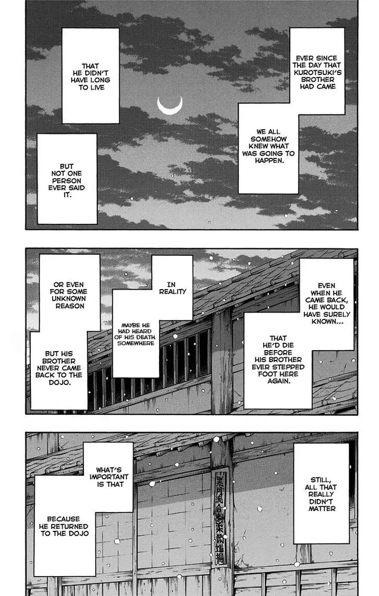 Mutou Black Chapter 13 page 1