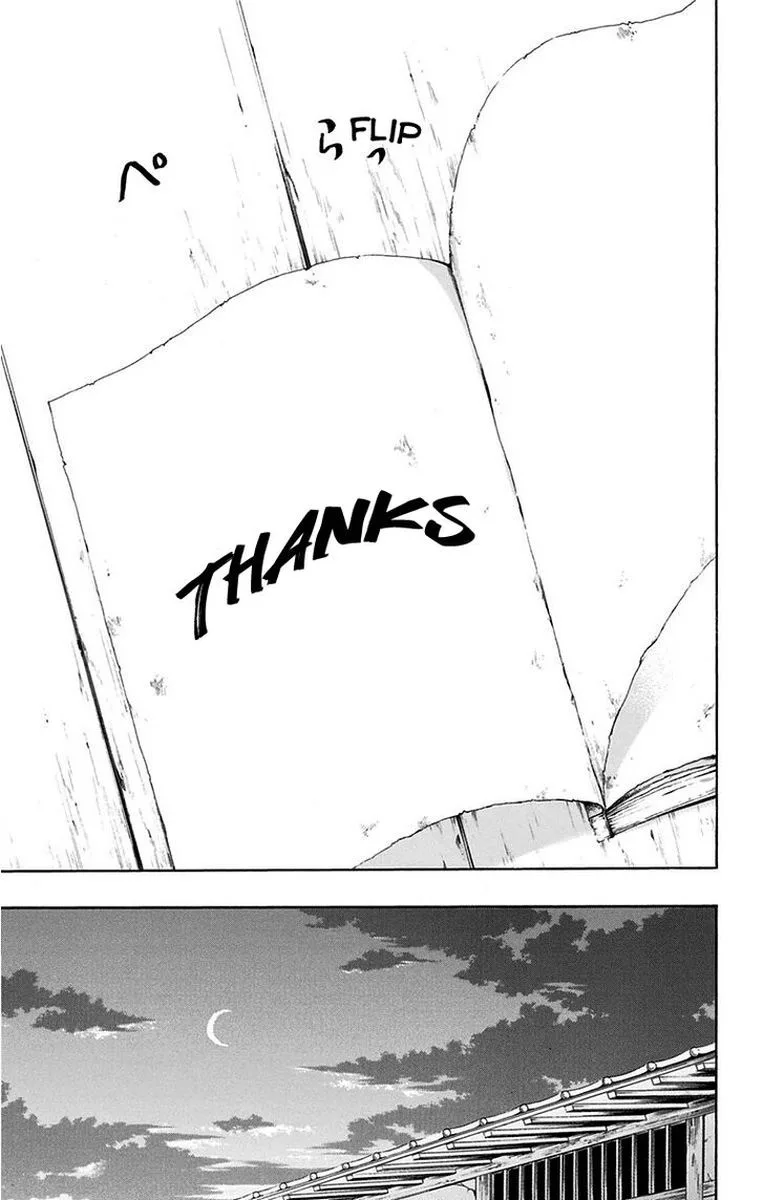 Mutou Black Chapter 13 page 13