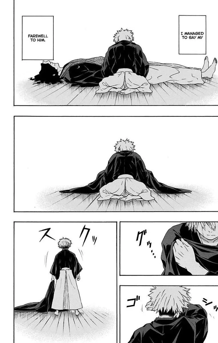 Mutou Black Chapter 13 page 2