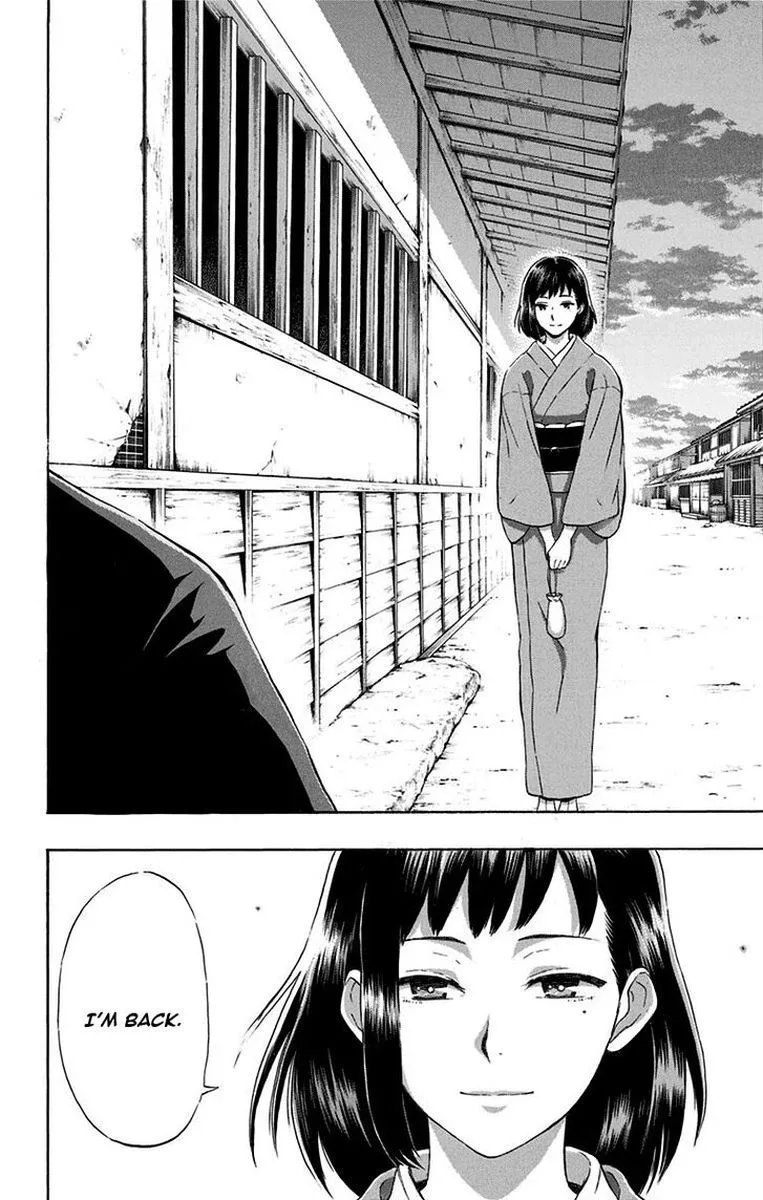 Mutou Black Chapter 13 page 18