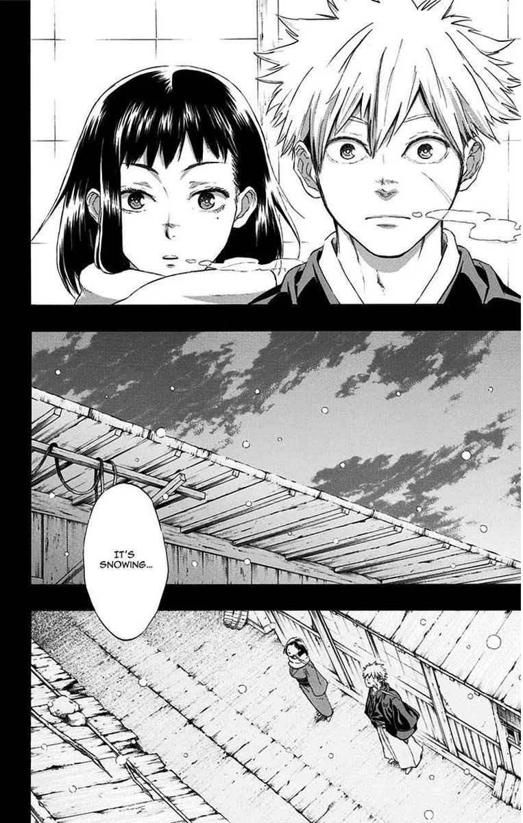 Mutou Black Chapter 14 page 2