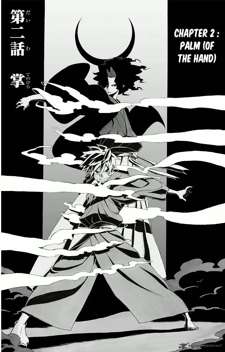 Mutou Black Chapter 2 page 2