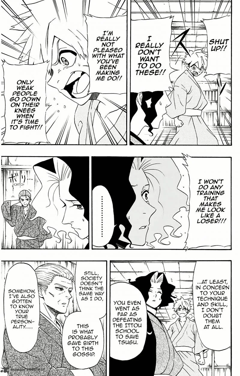 Mutou Black Chapter 2 page 6