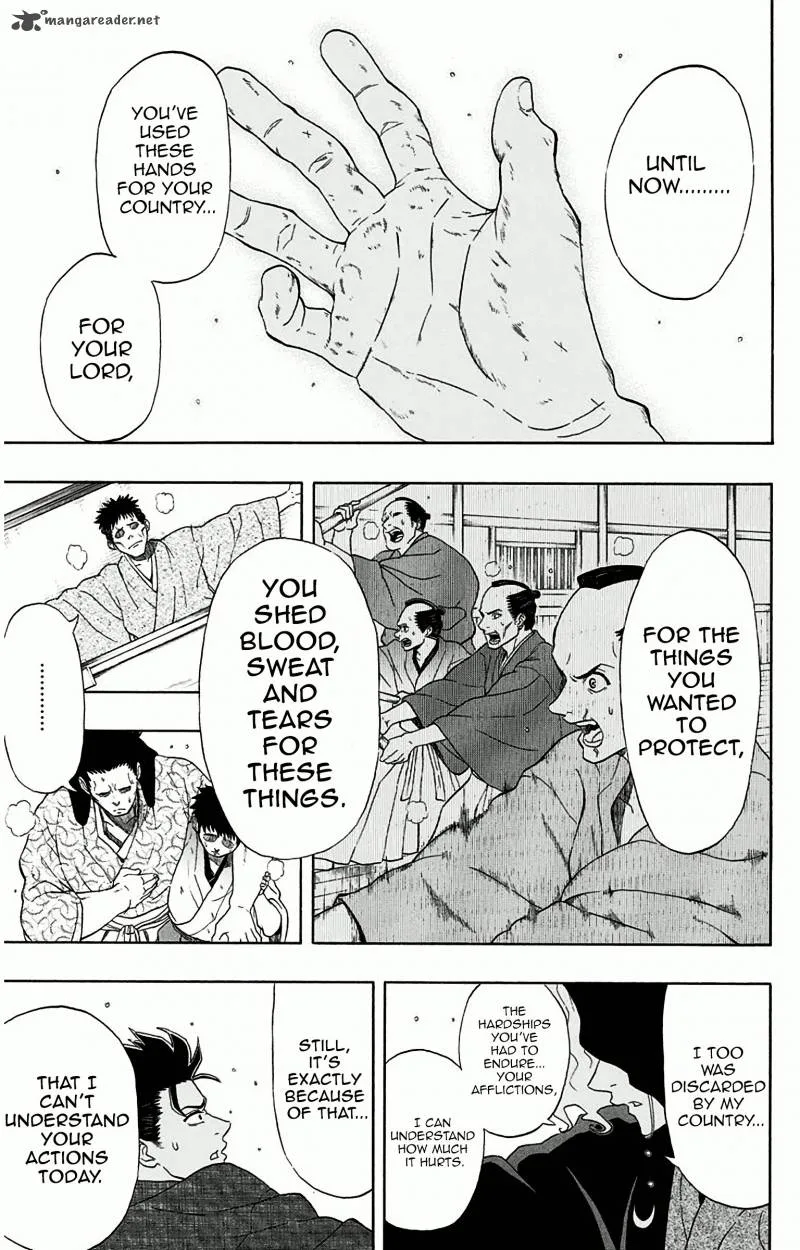 Mutou Black Chapter 2 page 20