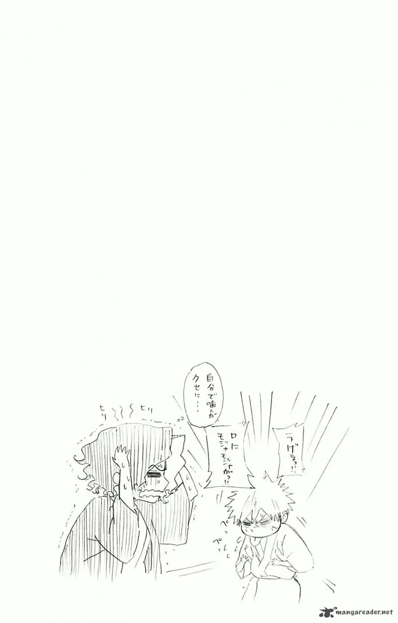 Mutou Black Chapter 2 page 27
