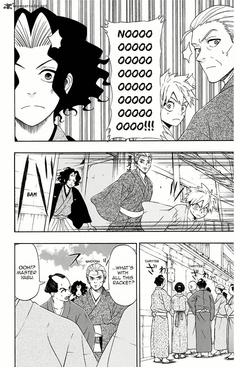 Mutou Black Chapter 2 page 7