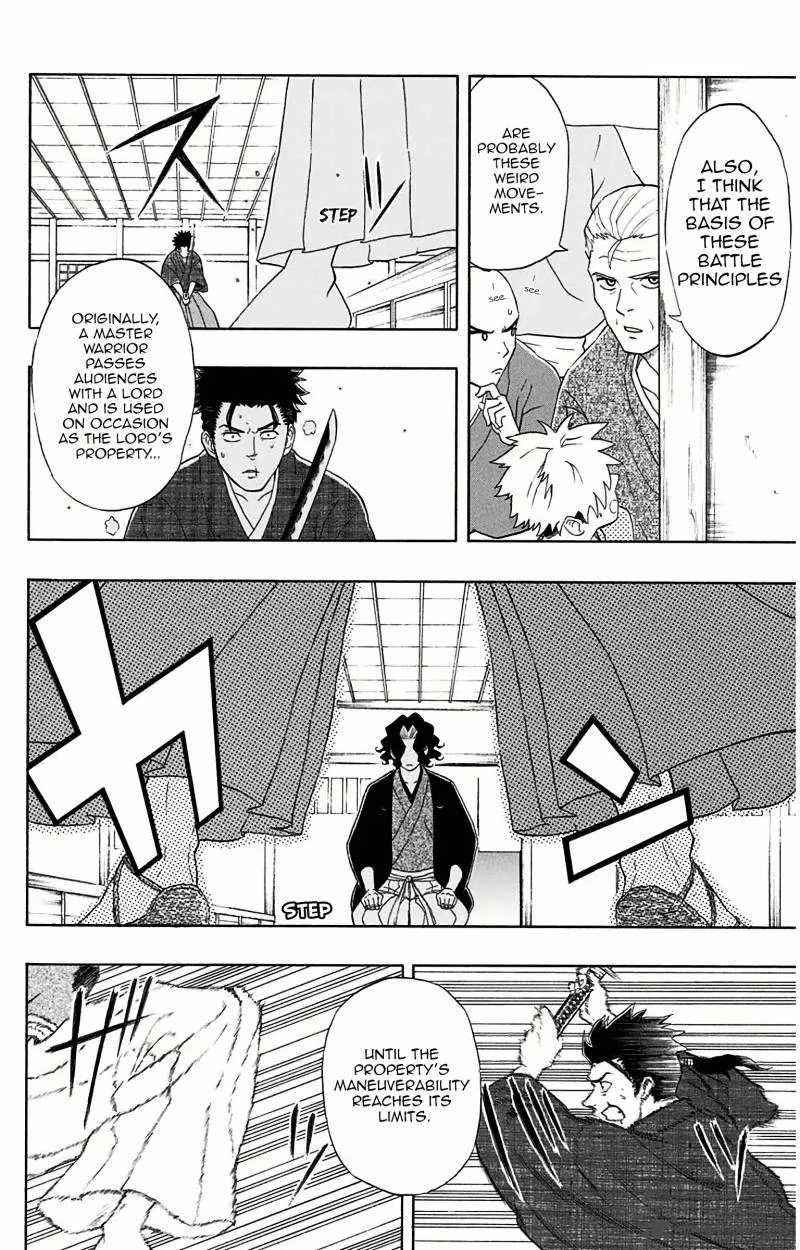Mutou Black Chapter 2 page 17