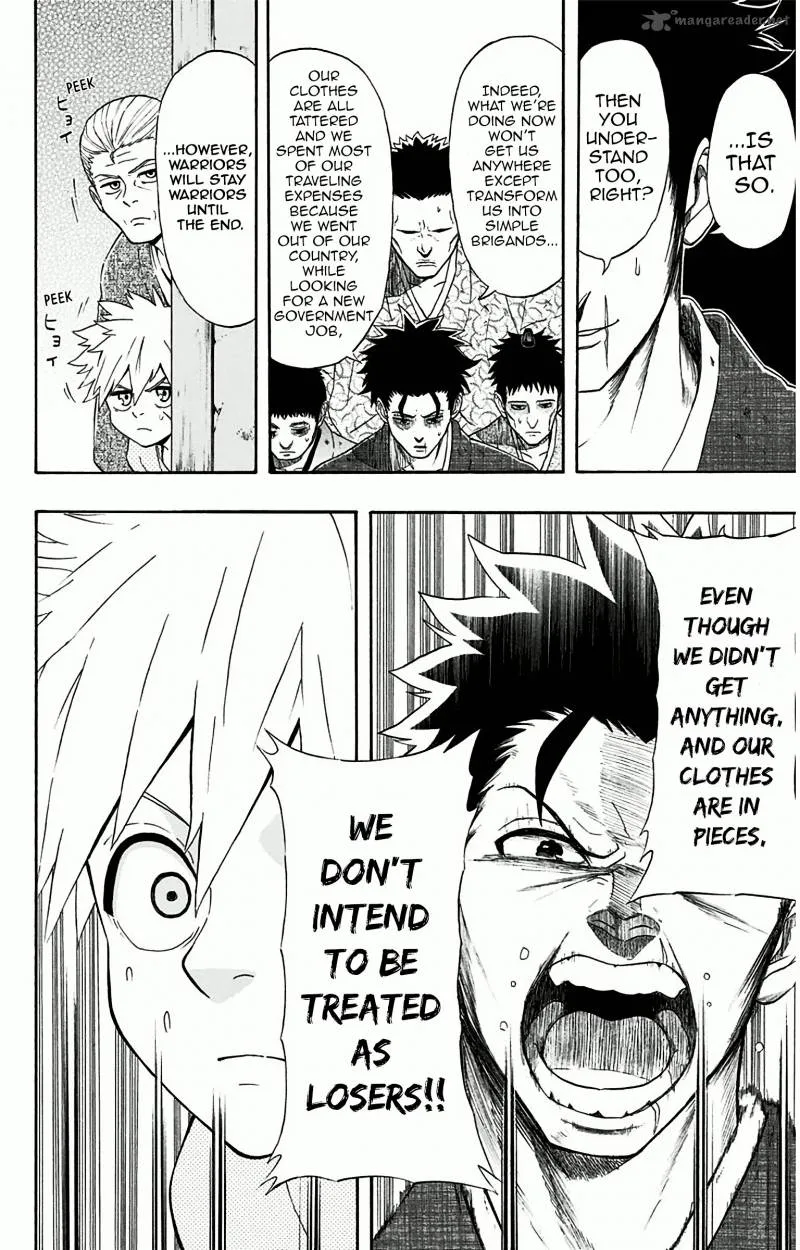 Mutou Black Chapter 2 page 11