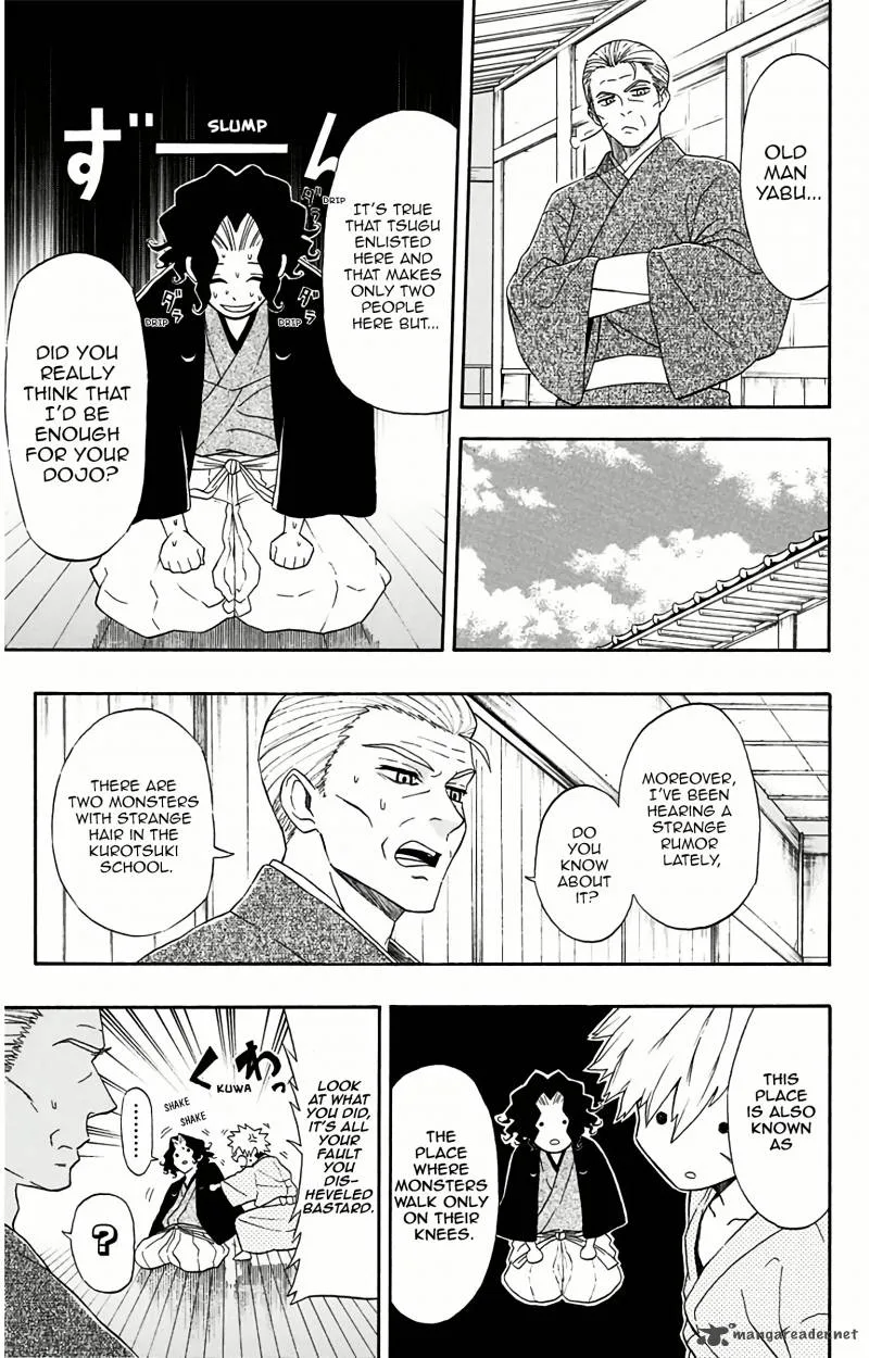 Mutou Black Chapter 2 page 4